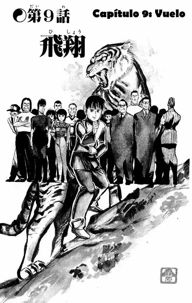 Kenji capítulo 115, página 3
