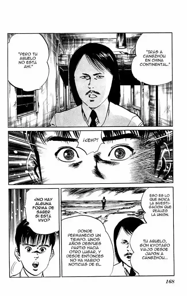 Kenji capítulo 115, página 12