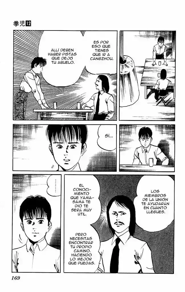 Kenji capítulo 115, página 13