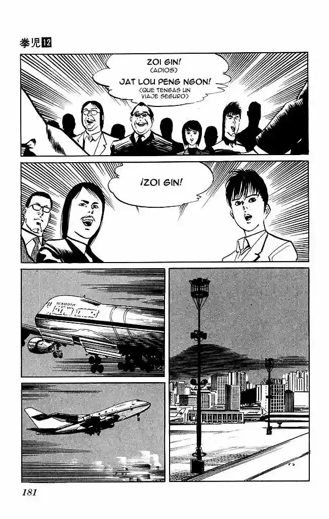 Kenji capítulo 115, página 25