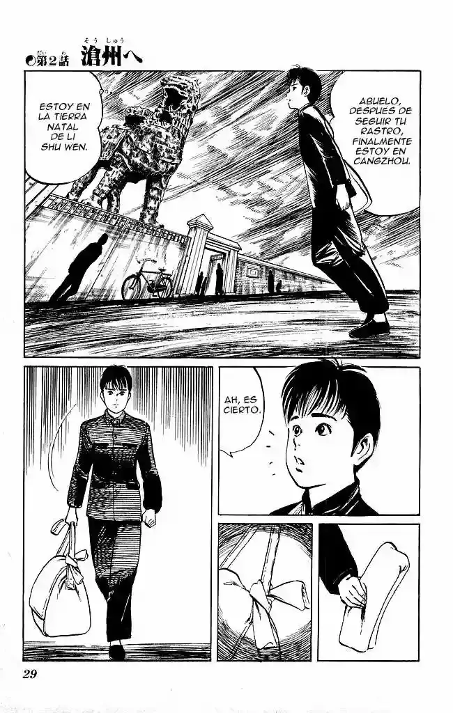 Kenji capítulo 117, página 3