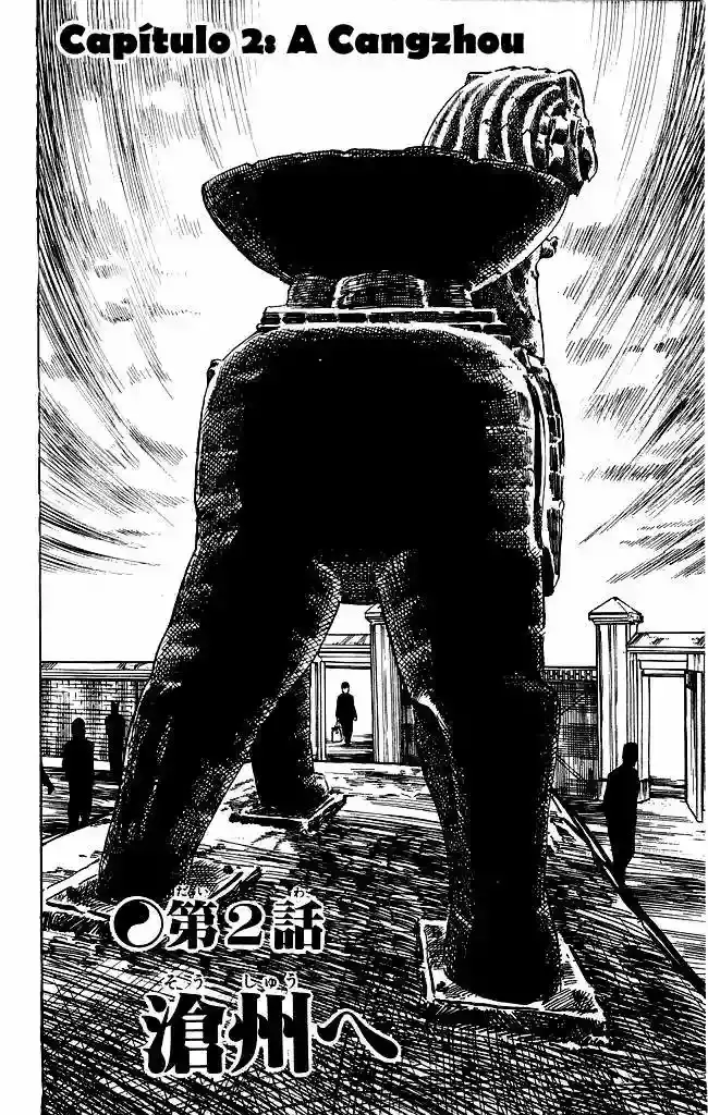 Kenji capítulo 117, página 4