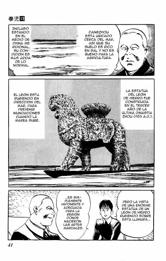 Kenji capítulo 117, página 15