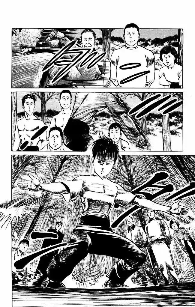 Kenji capítulo 119, página 12