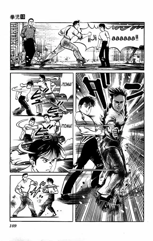 Kenji capítulo 121, página 7