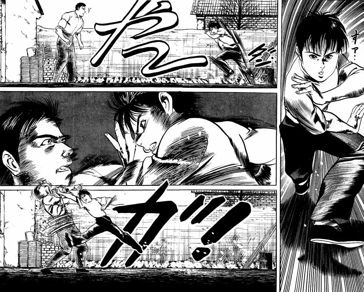 Kenji capítulo 121, página 14