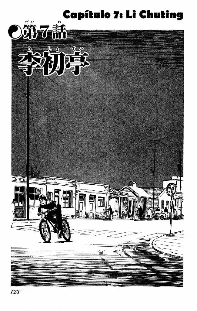 Kenji capítulo 122, página 3