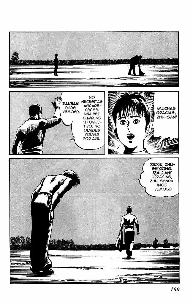 Kenji capítulo 123, página 21