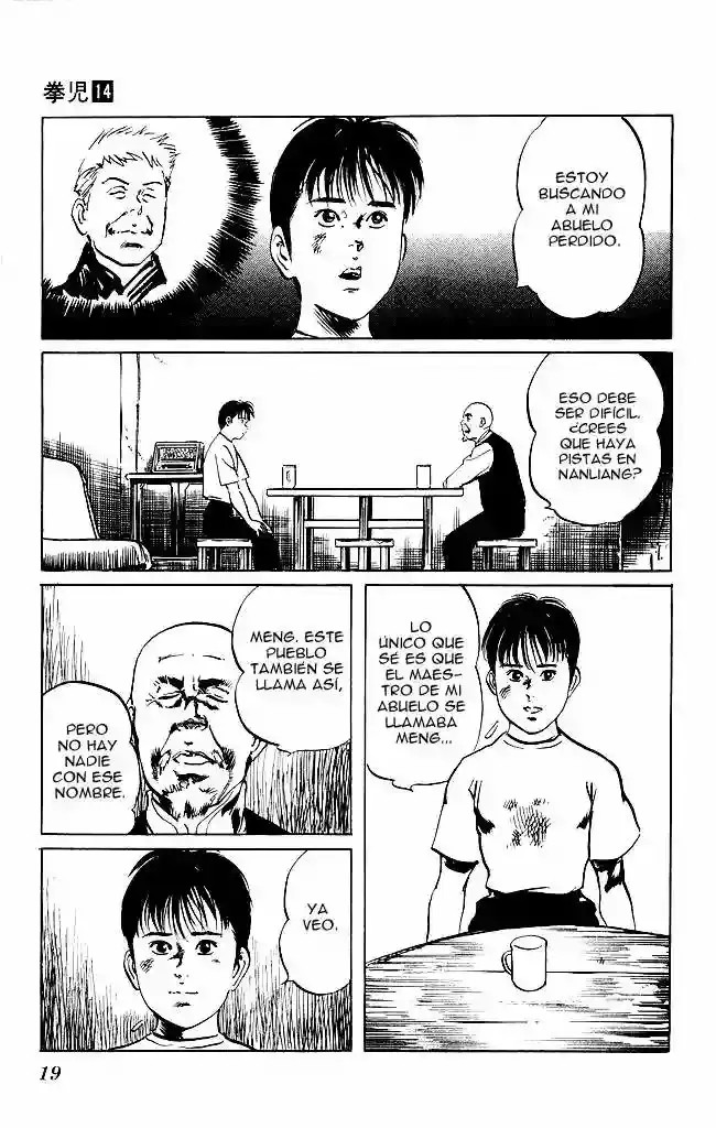 Kenji capítulo 125, página 17