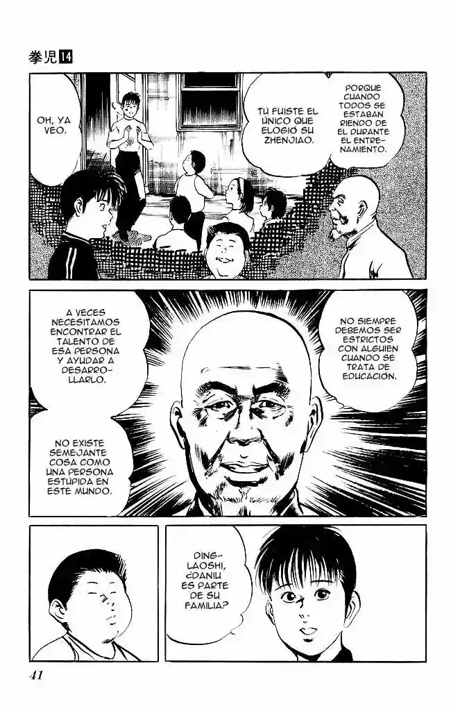 Kenji capítulo 126, página 17