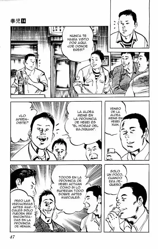 Kenji capítulo 127, página 5