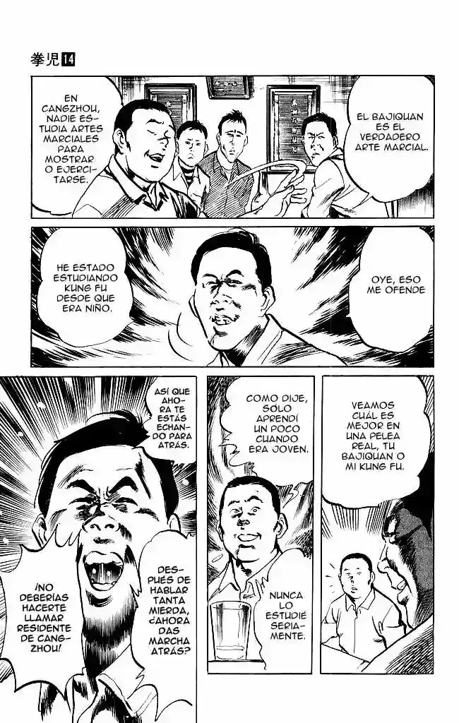 Kenji capítulo 127, página 7