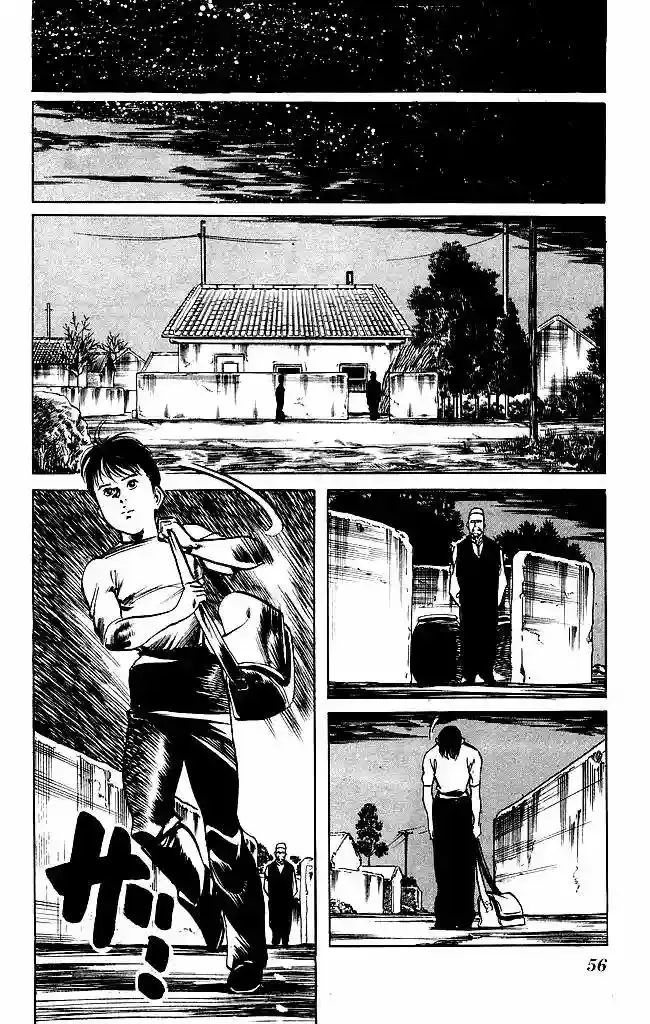 Kenji capítulo 127, página 14