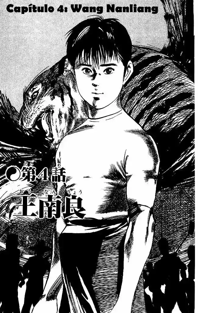 Kenji capítulo 128, página 1