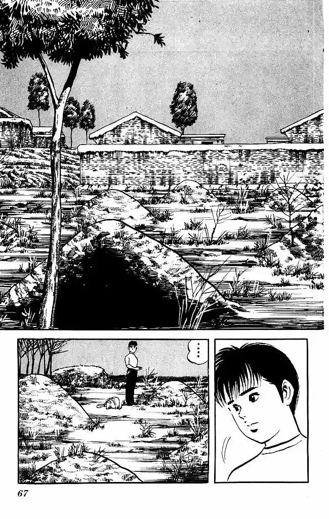 Kenji capítulo 128, página 7