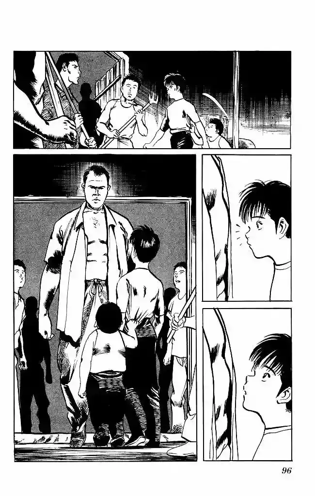 Kenji capítulo 129, página 16