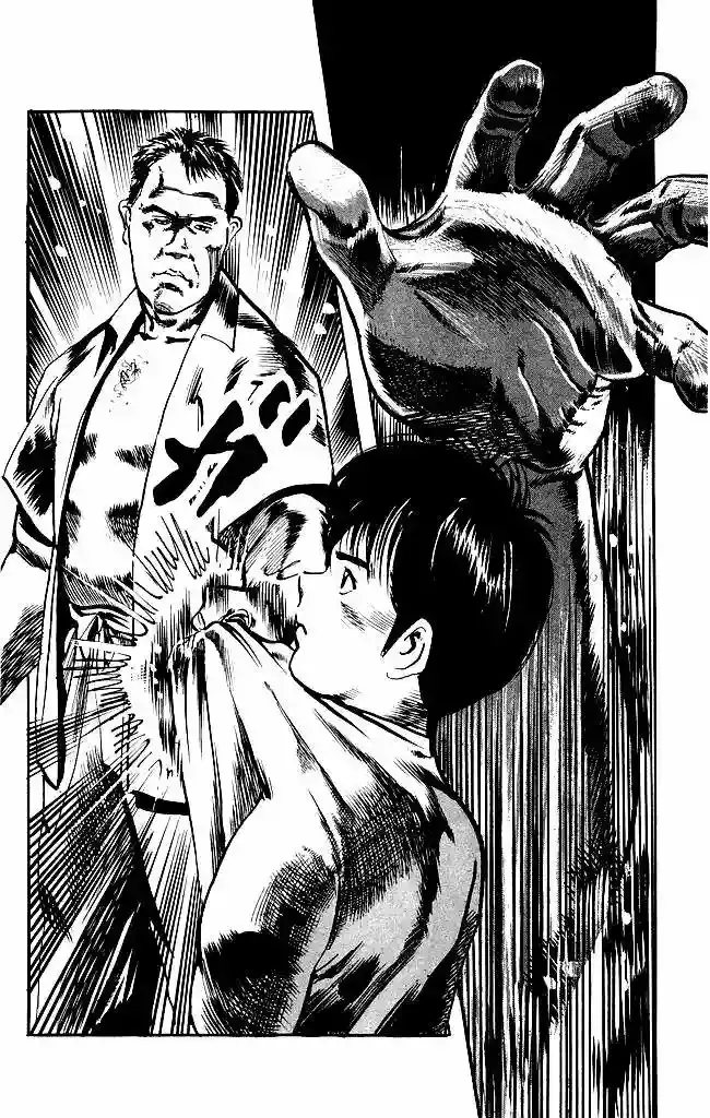 Kenji capítulo 129, página 18
