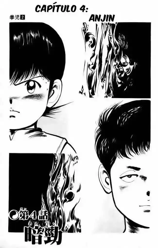 Kenji capítulo 13, página 1