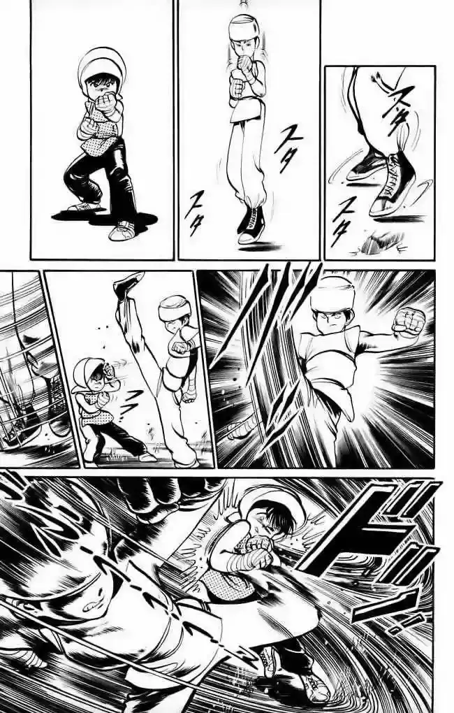 Kenji capítulo 13, página 5