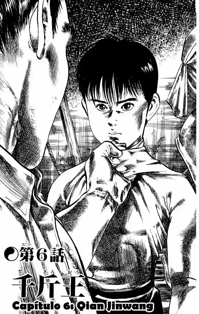 Kenji capítulo 130, página 1