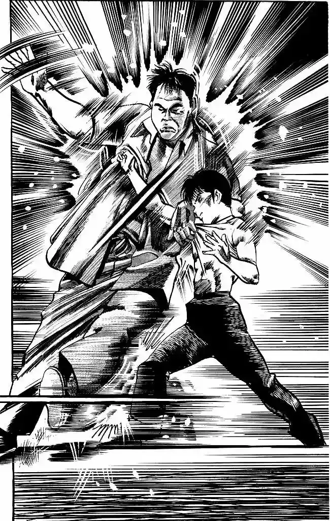Kenji capítulo 130, página 4