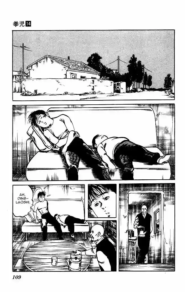Kenji capítulo 130, página 11