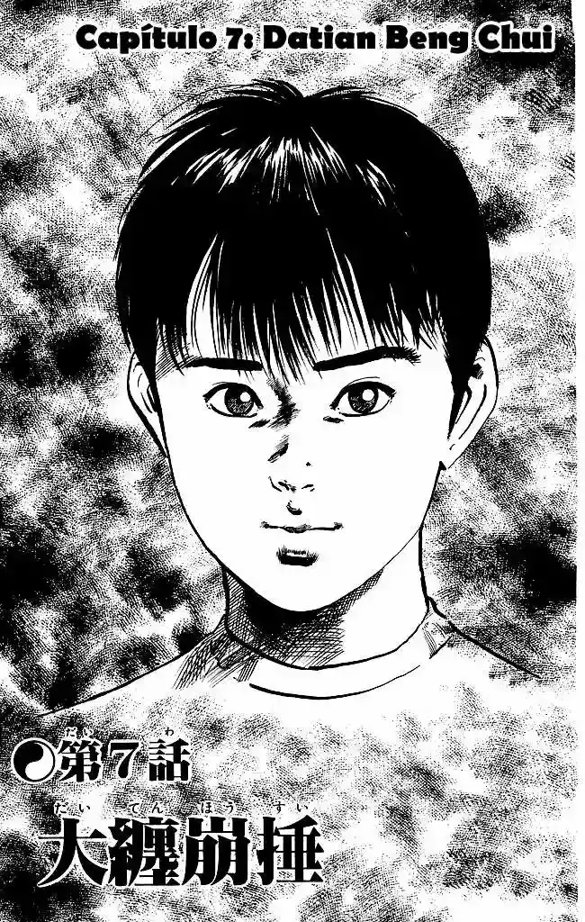 Kenji capítulo 131, página 1