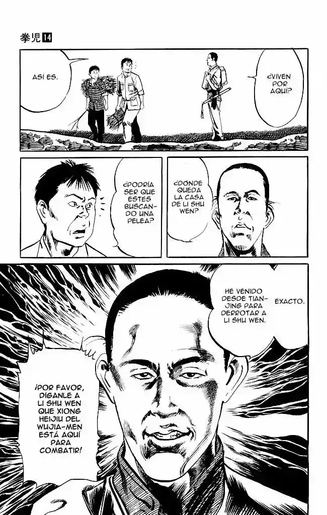Kenji capítulo 131, página 7