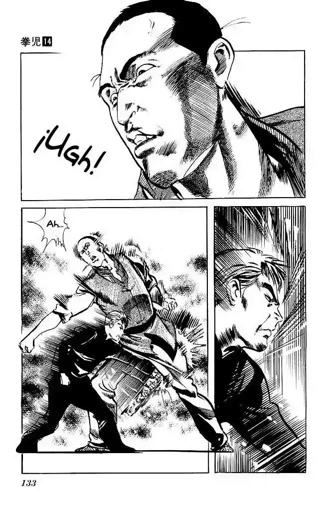 Kenji capítulo 131, página 17