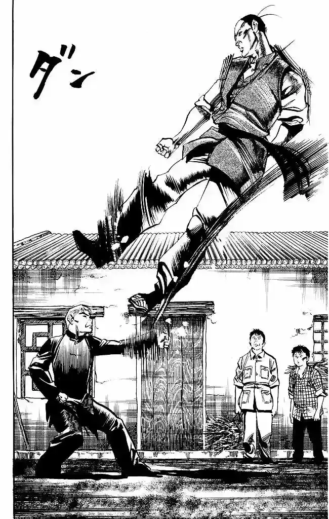Kenji capítulo 131, página 18