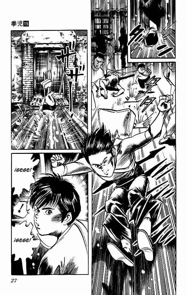 Kenji capítulo 135, página 5