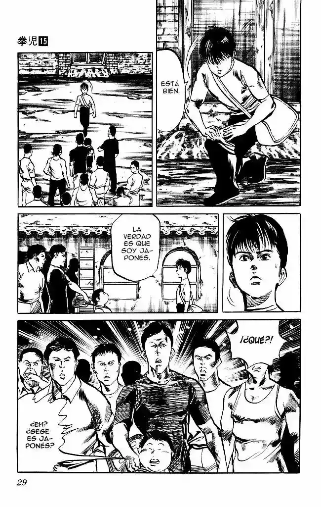 Kenji capítulo 135, página 7