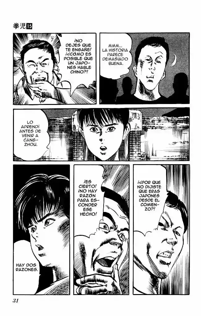 Kenji capítulo 135, página 9