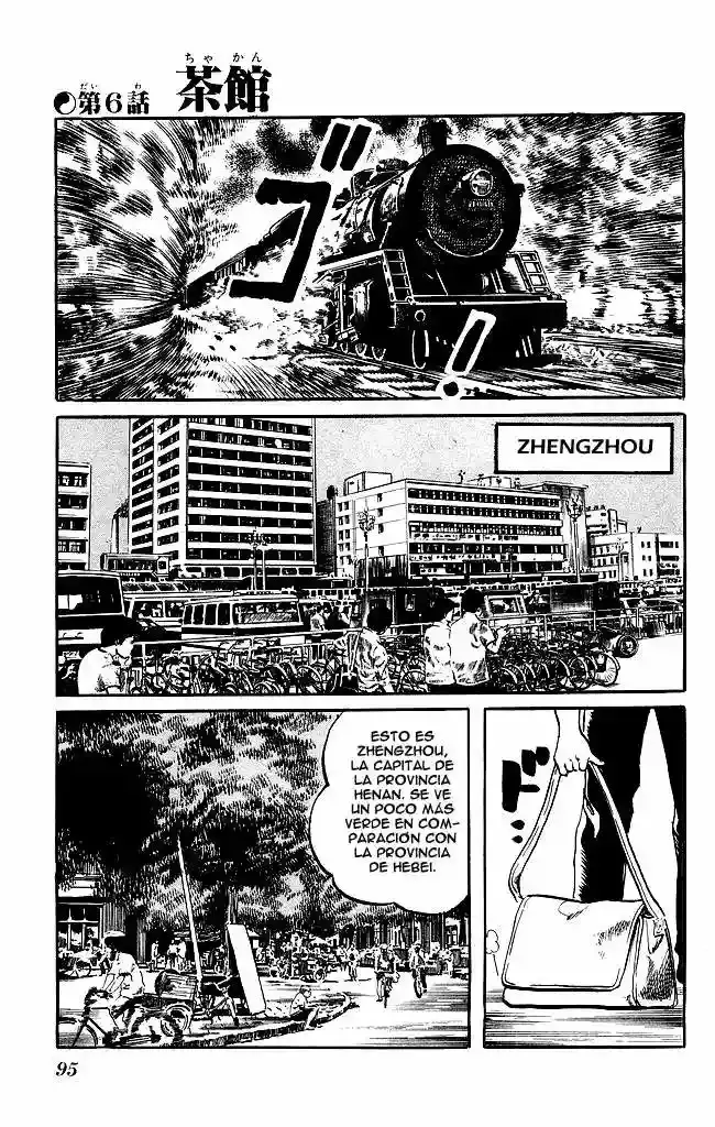 Kenji capítulo 139, página 1