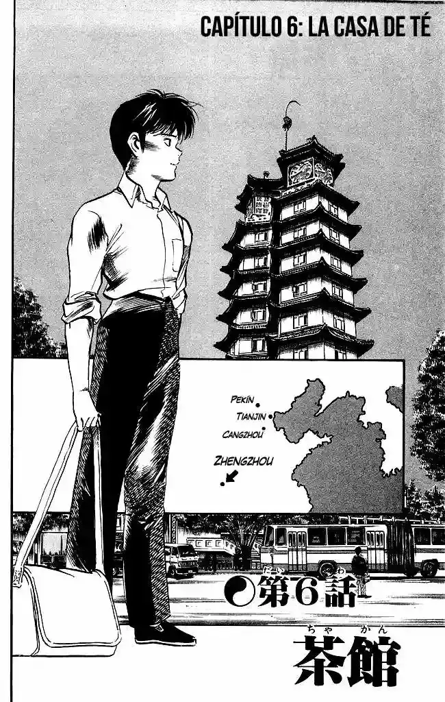 Kenji capítulo 139, página 2