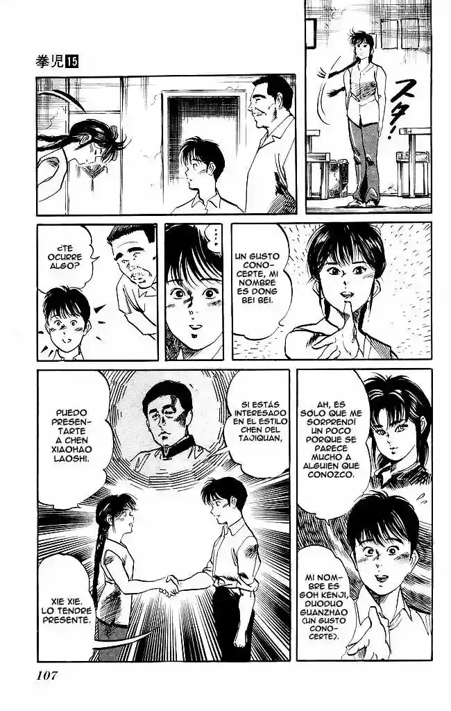 Kenji capítulo 139, página 13