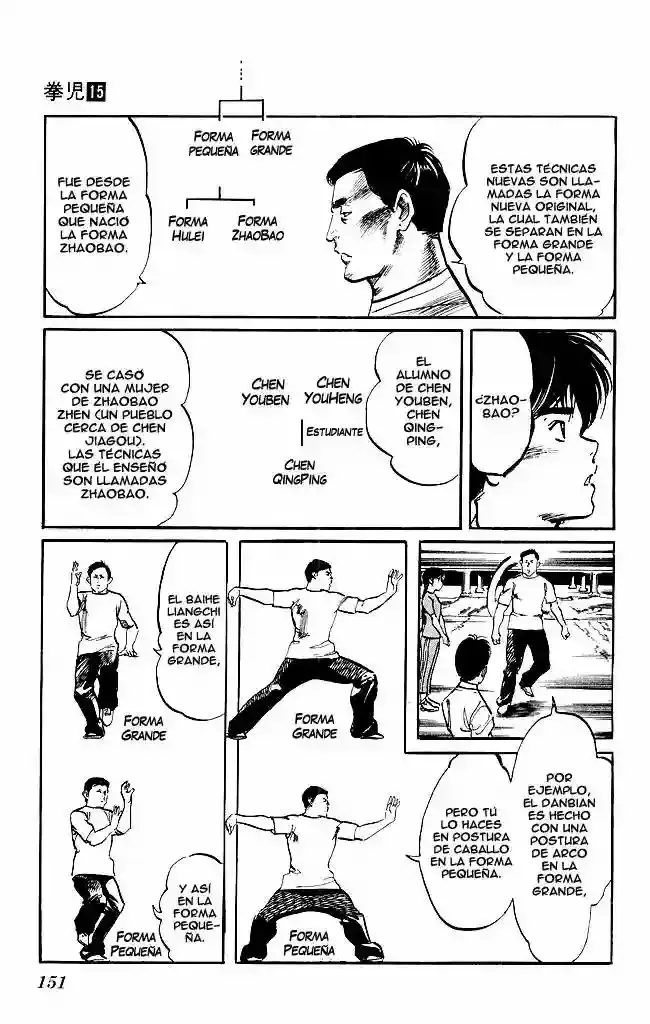 Kenji capítulo 141, página 21