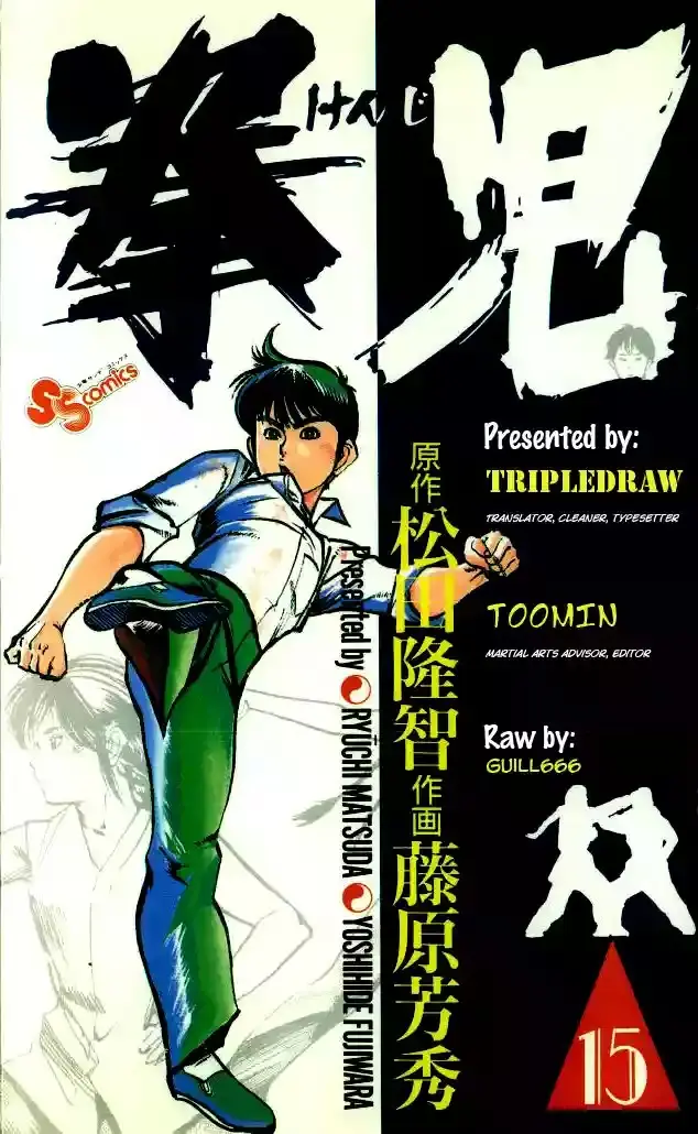 Kenji capítulo 141, página 25