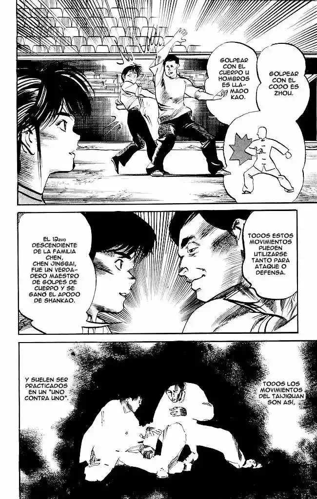 Kenji capítulo 142, página 8