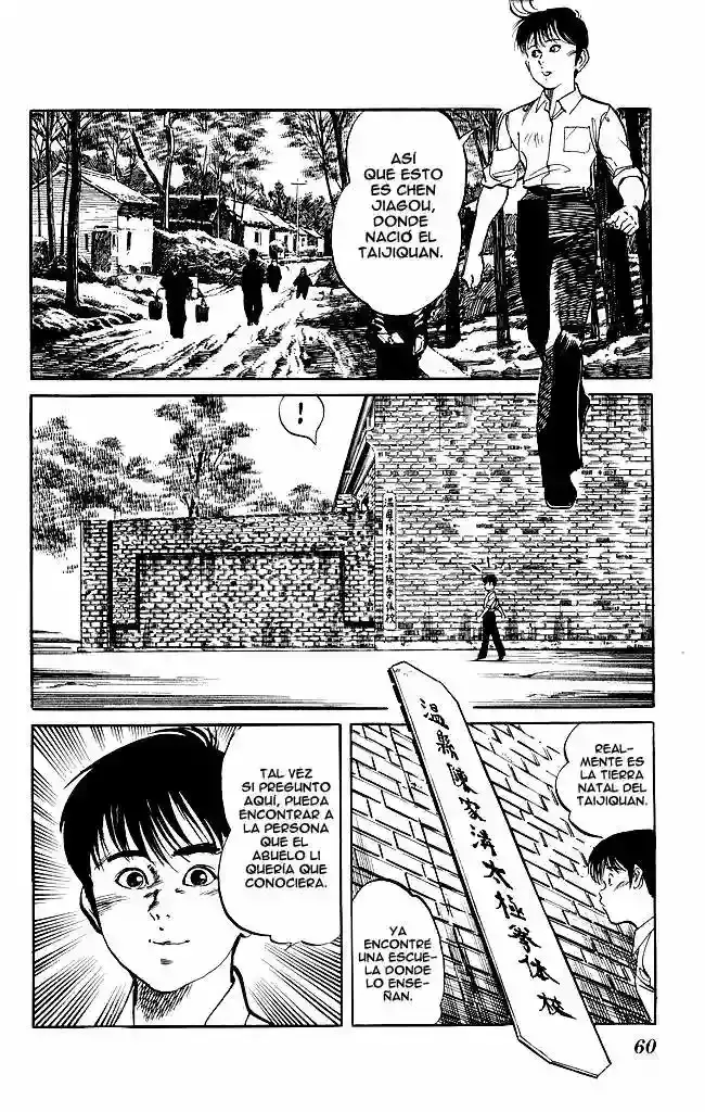 Kenji capítulo 147, página 2