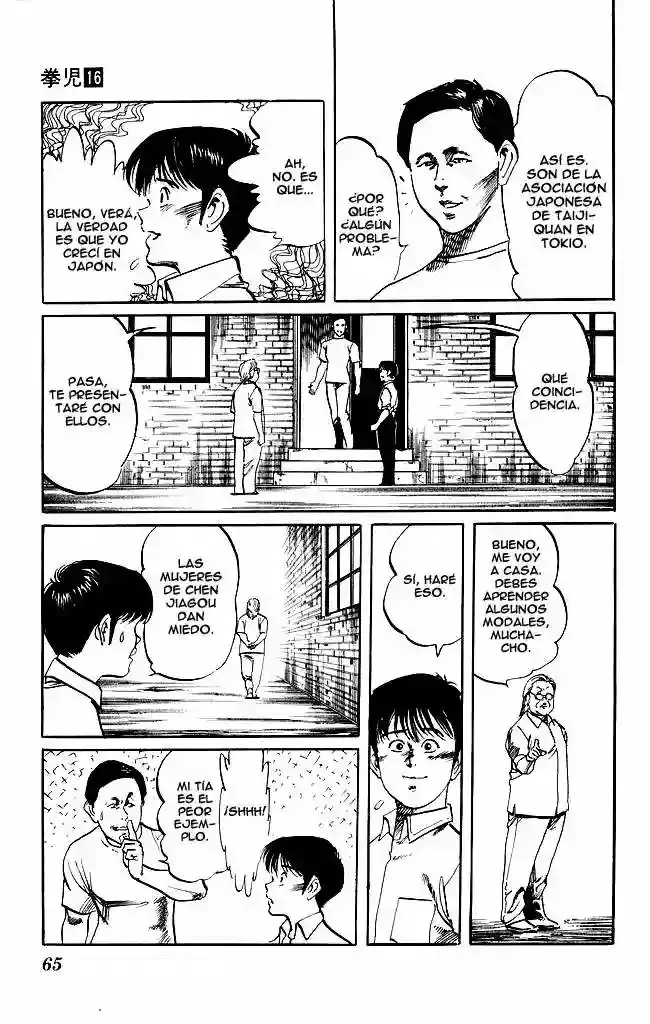 Kenji capítulo 147, página 7