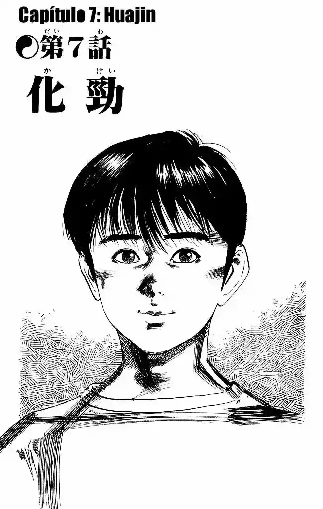 Kenji capítulo 150, página 2