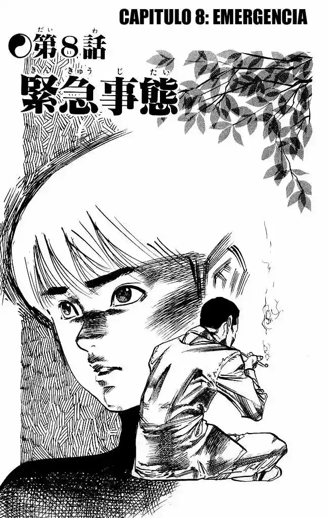 Kenji capítulo 151, página 1