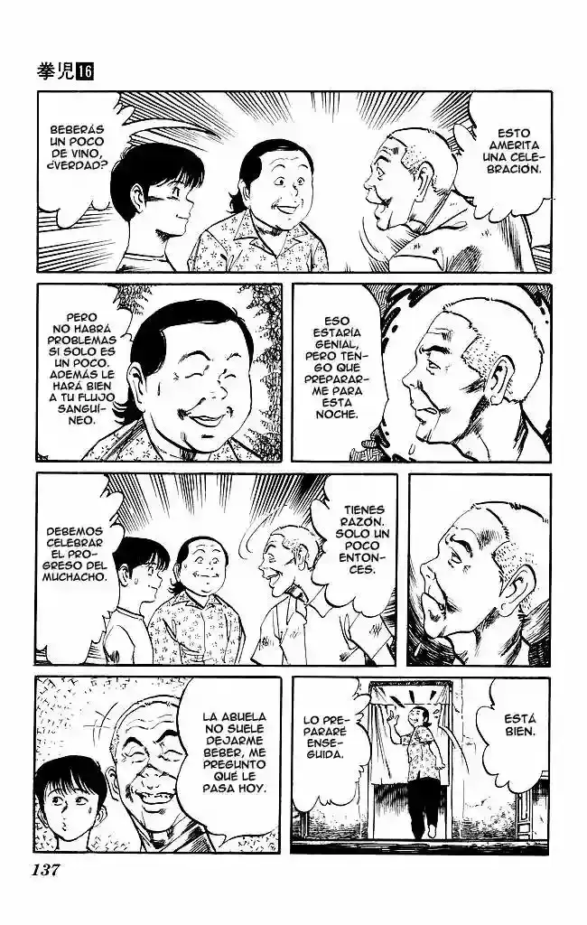 Kenji capítulo 151, página 7