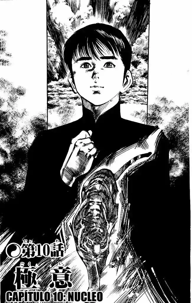 Kenji capítulo 153, página 1