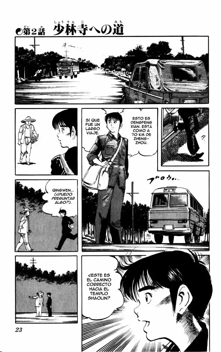Kenji capítulo 155, página 2