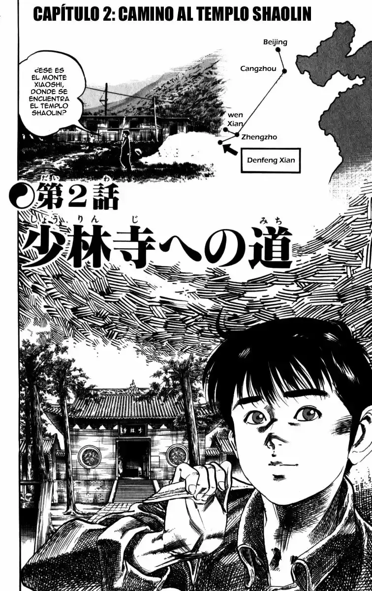 Kenji capítulo 155, página 3