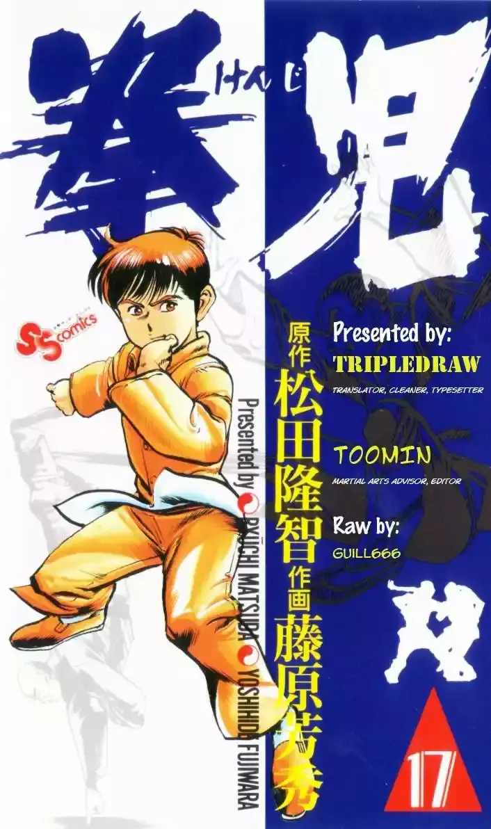 Kenji capítulo 157, página 20