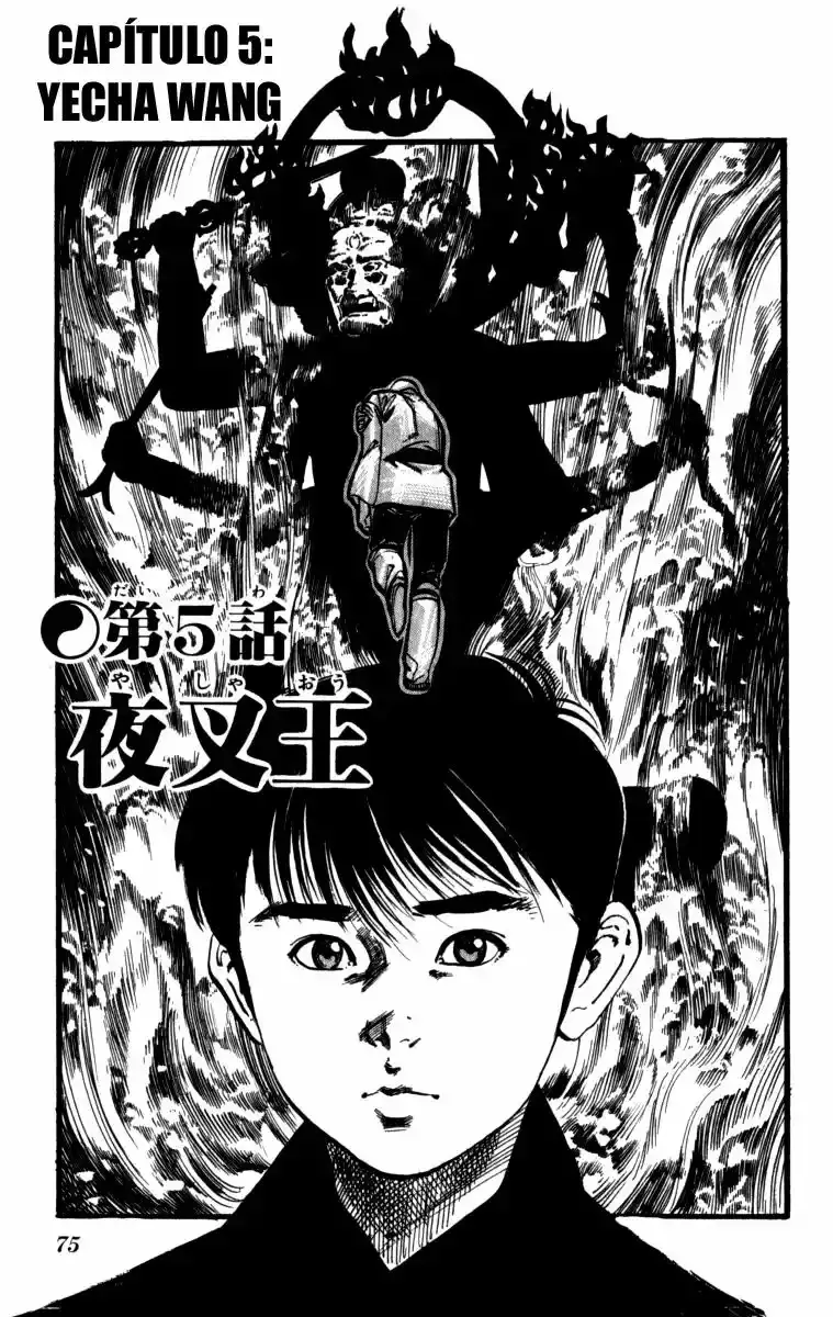 Kenji capítulo 158, página 1