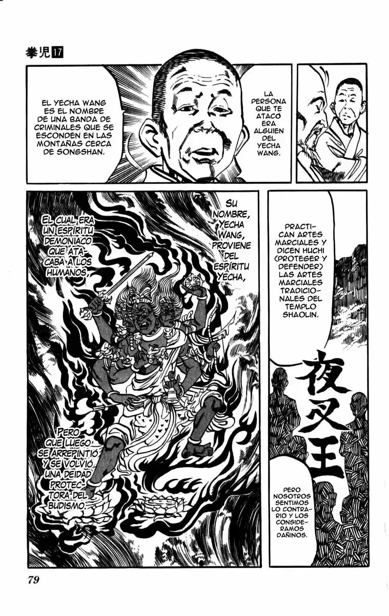 Kenji capítulo 158, página 5